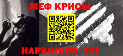 сатива Гагарин