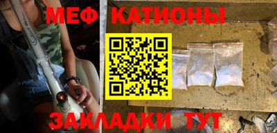 сатива Гагарин