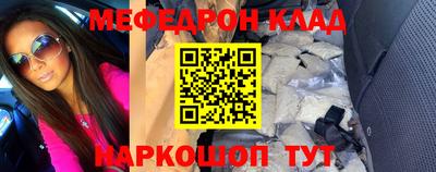 mdpv Гатчина