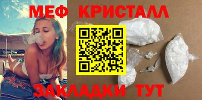 mdpv Гатчина