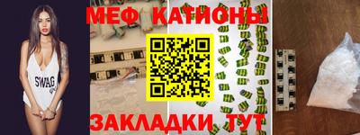 мет Гай