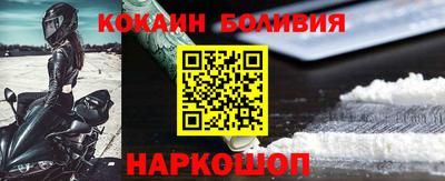 мет Гай