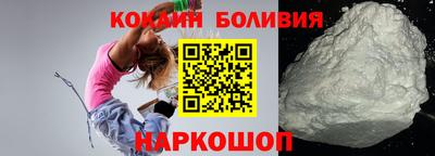 сатива Гагарин