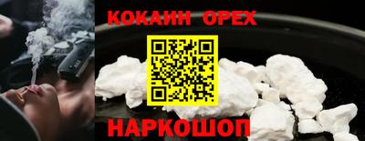 мет Гай