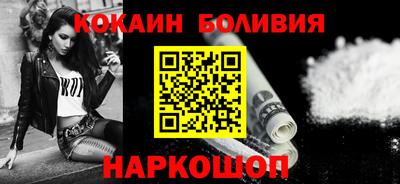 мет Гай