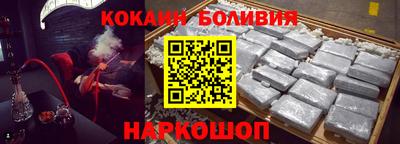 mdpv Гатчина