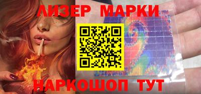 mdpv Гатчина