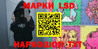 мет Гай