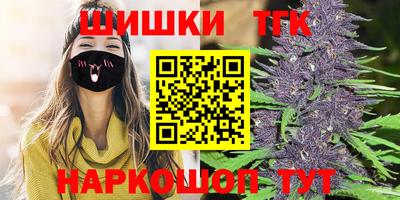 мет Гай