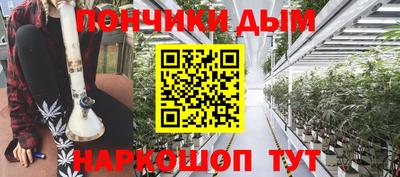 мет Гай