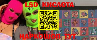 сатива Гагарин
