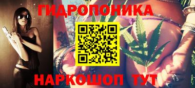 мет Гай