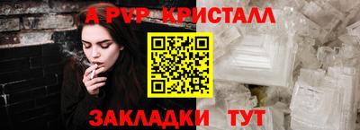 mdpv Гатчина