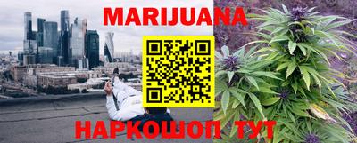 мет Гай