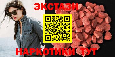mdpv Гатчина