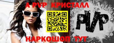 mdpv Гатчина