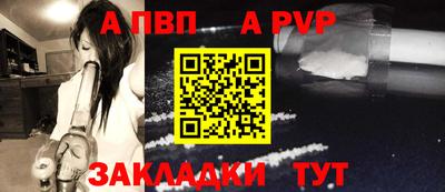 mdpv Гатчина