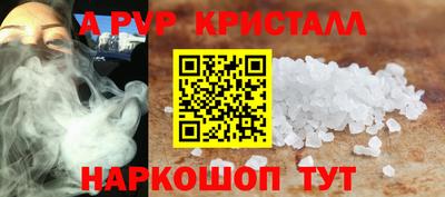 сатива Гагарин