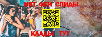 mdpv Гатчина