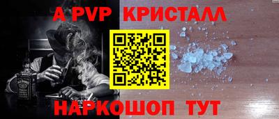 сатива Гагарин