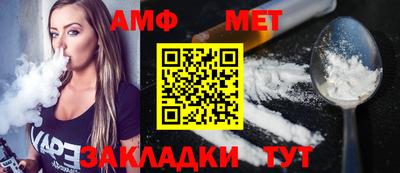 сатива Гагарин