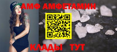 сатива Гагарин