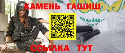 мет Гай