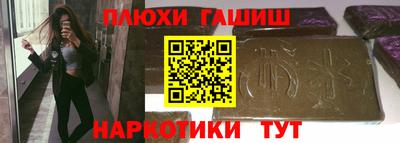 мет Гай