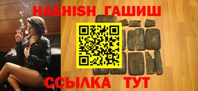 mdpv Гатчина
