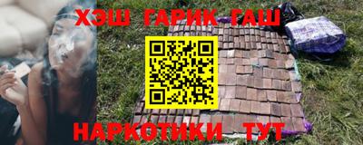 сатива Гагарин