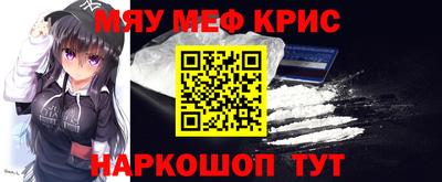 mix Свободный