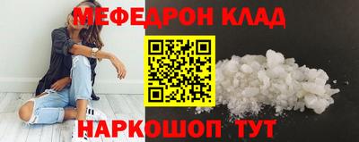 mdpv Гатчина